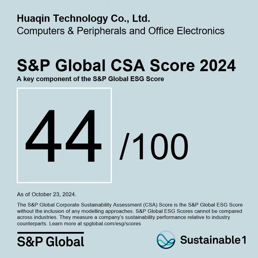 918博天娱乐技术标普CSA跻身行业全球前40%，可连续生长获国际认可